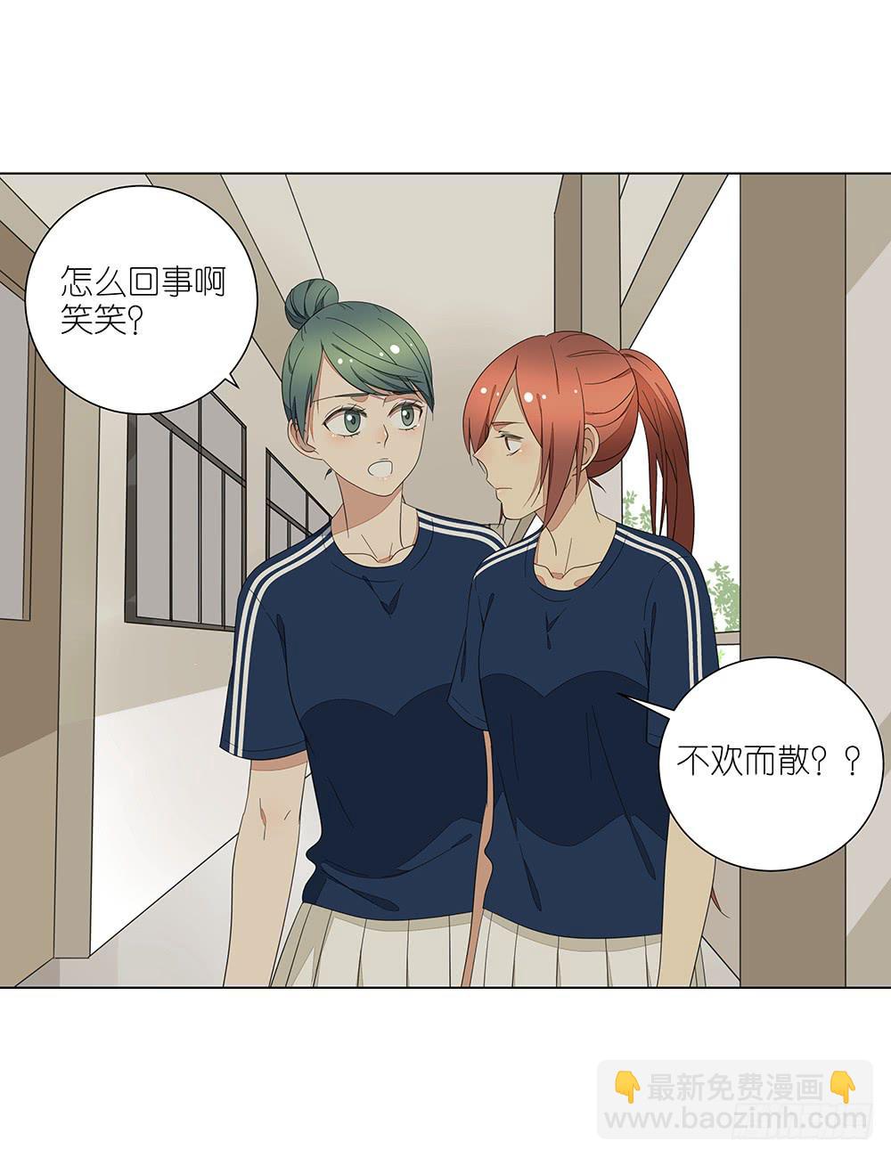 126.多余-第128话