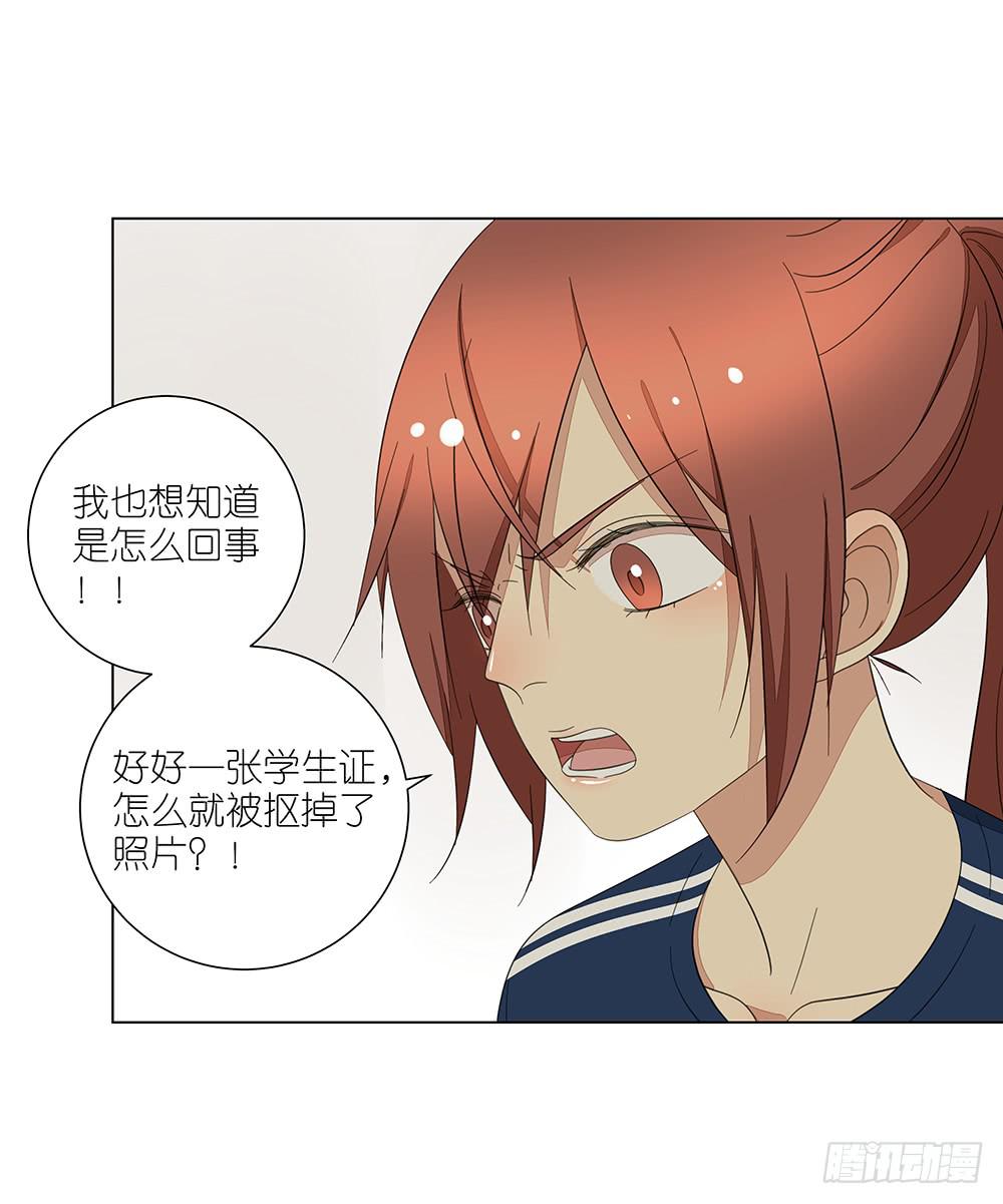 126.多余-第128话