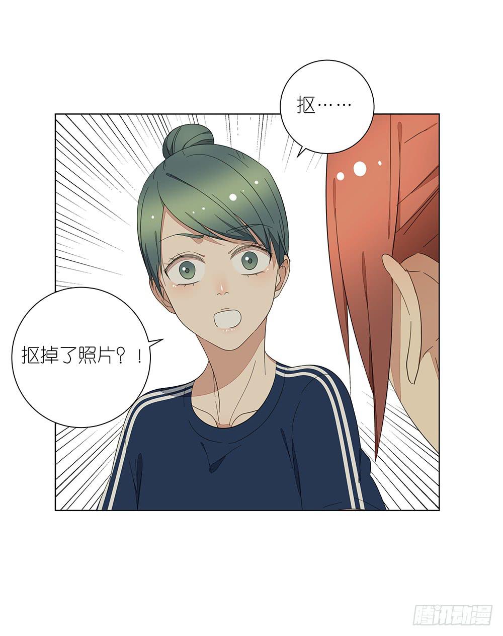 126.多余-第128话