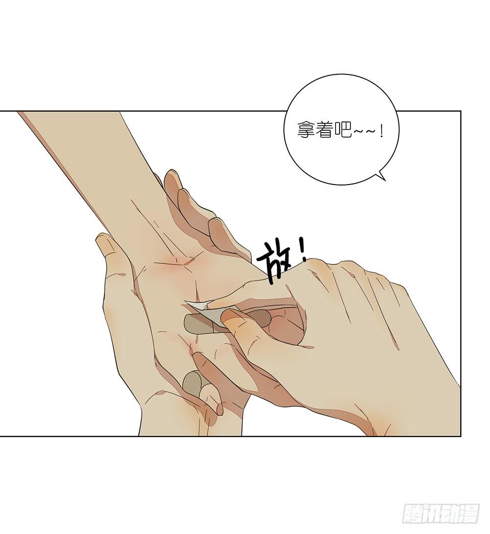 126.多余-第128话