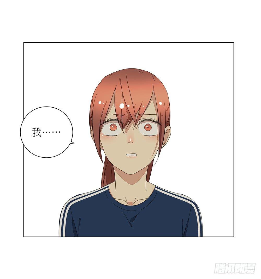 126.多余-第128话