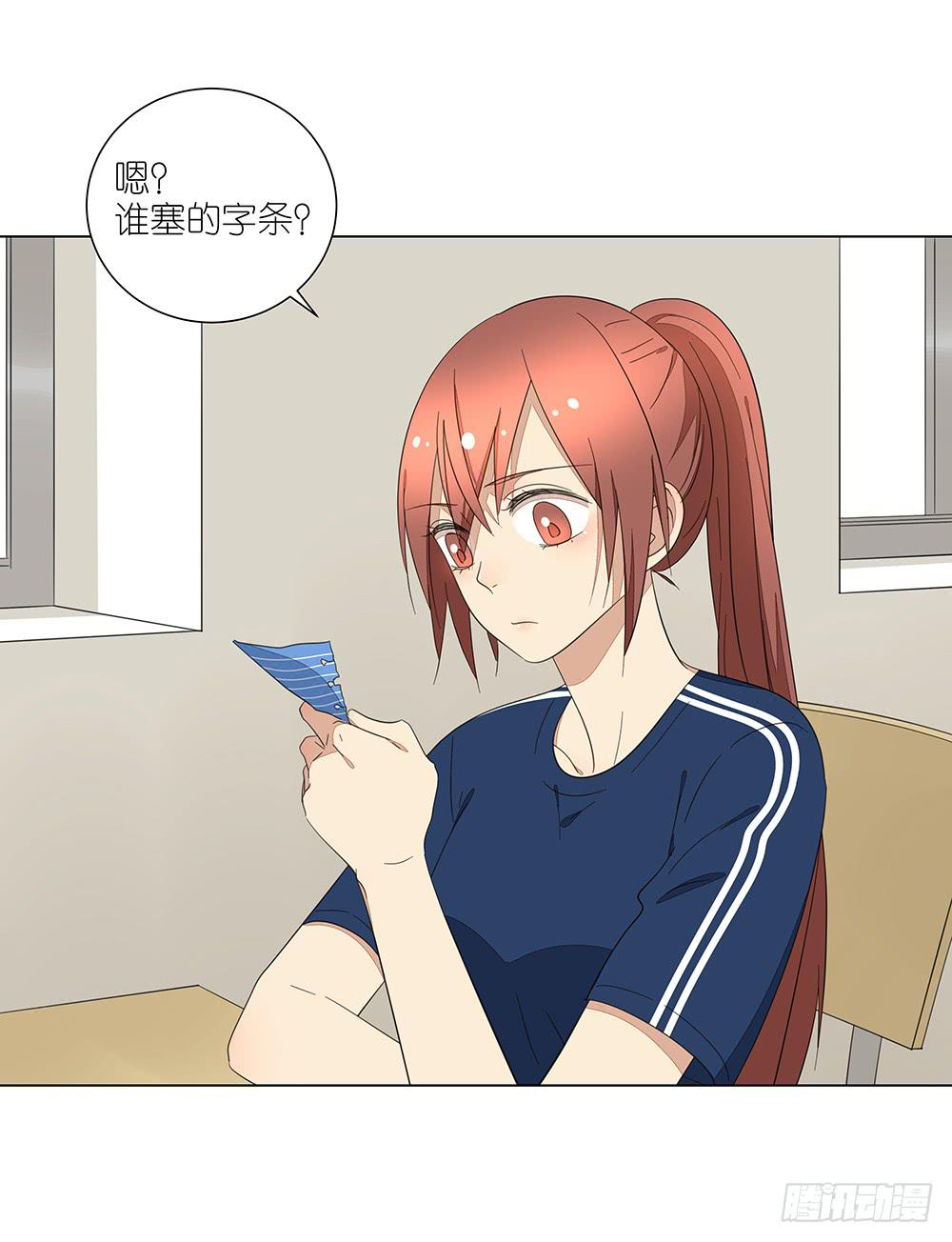 126.多余-第128话