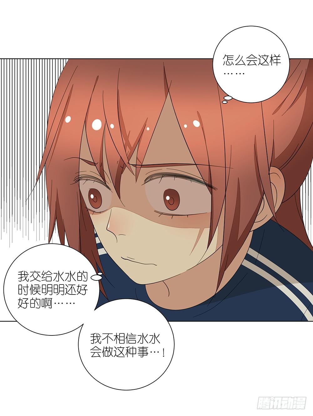 126.多余-第128话