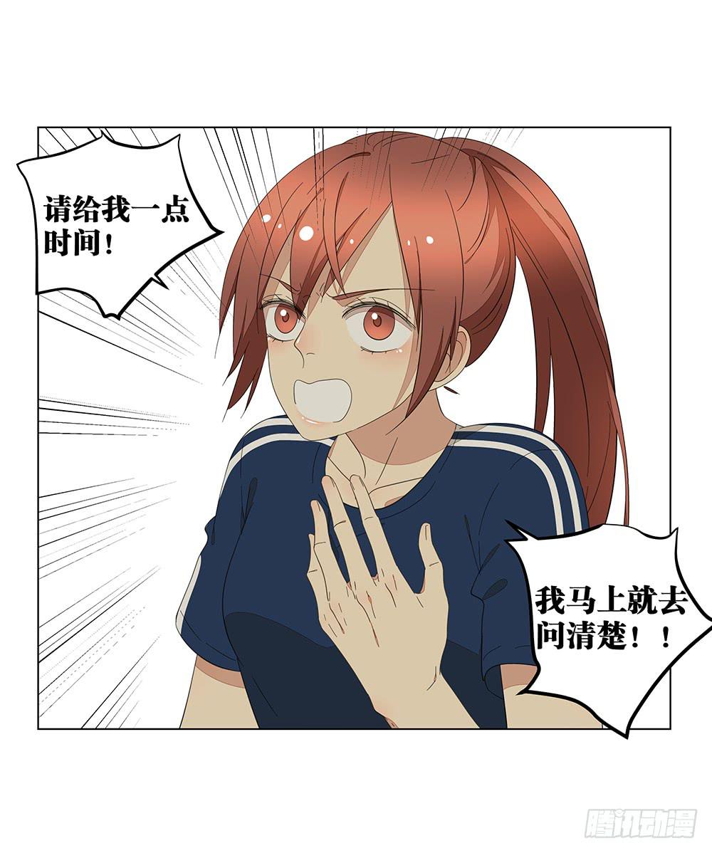 126.多余-第128话