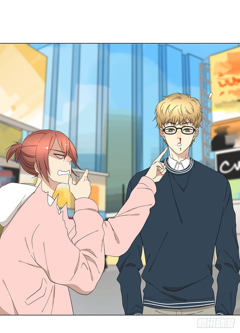 132.50分女-第134话