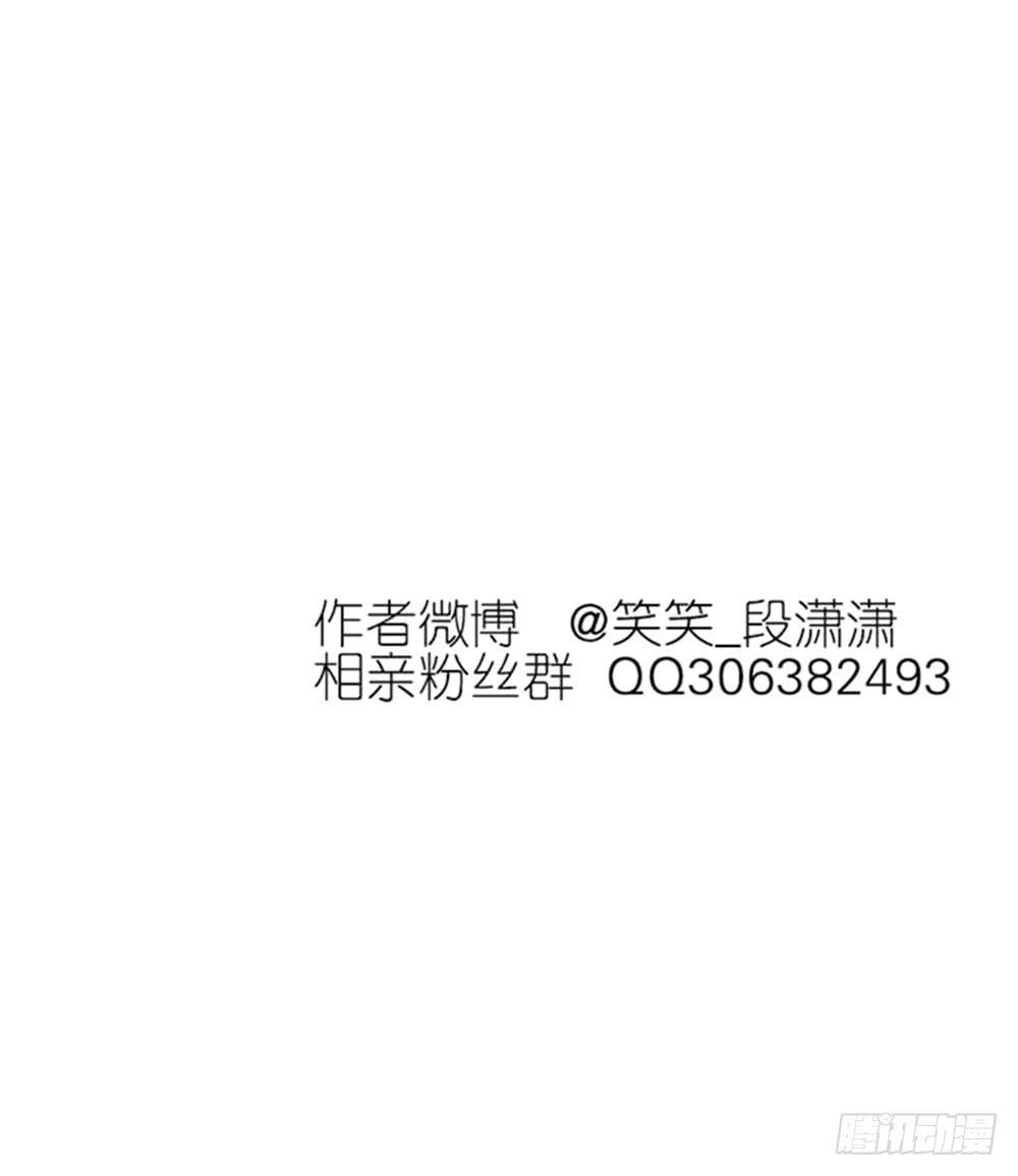 132.50分女-第134话