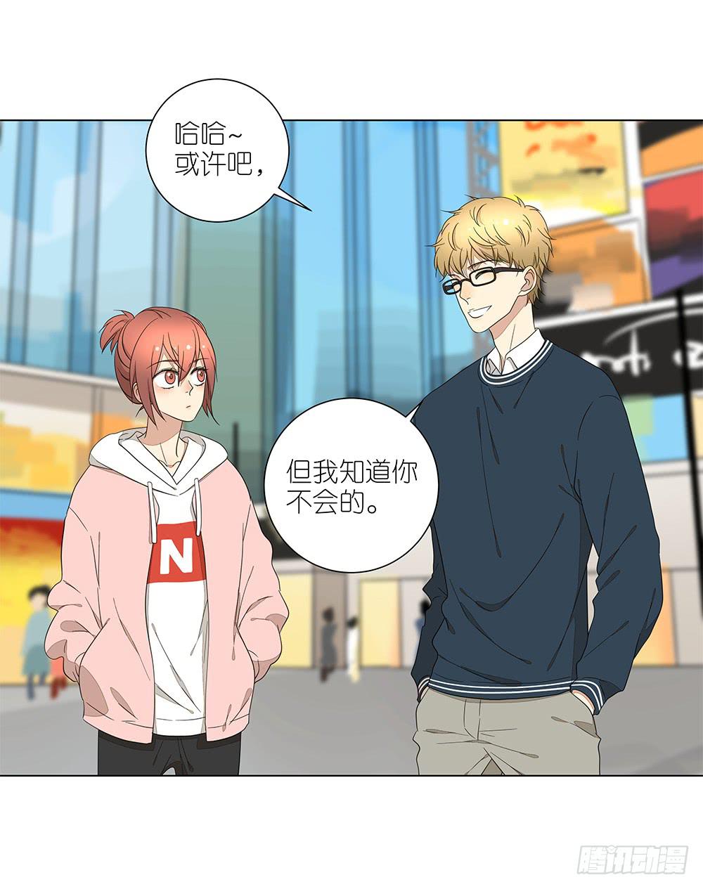 132.50分女-第134话