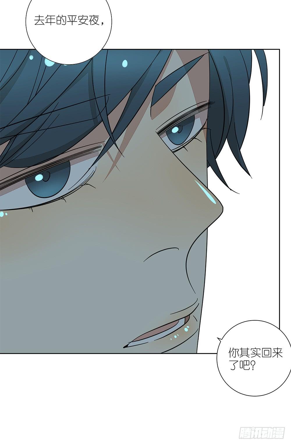 136.承认-第138话