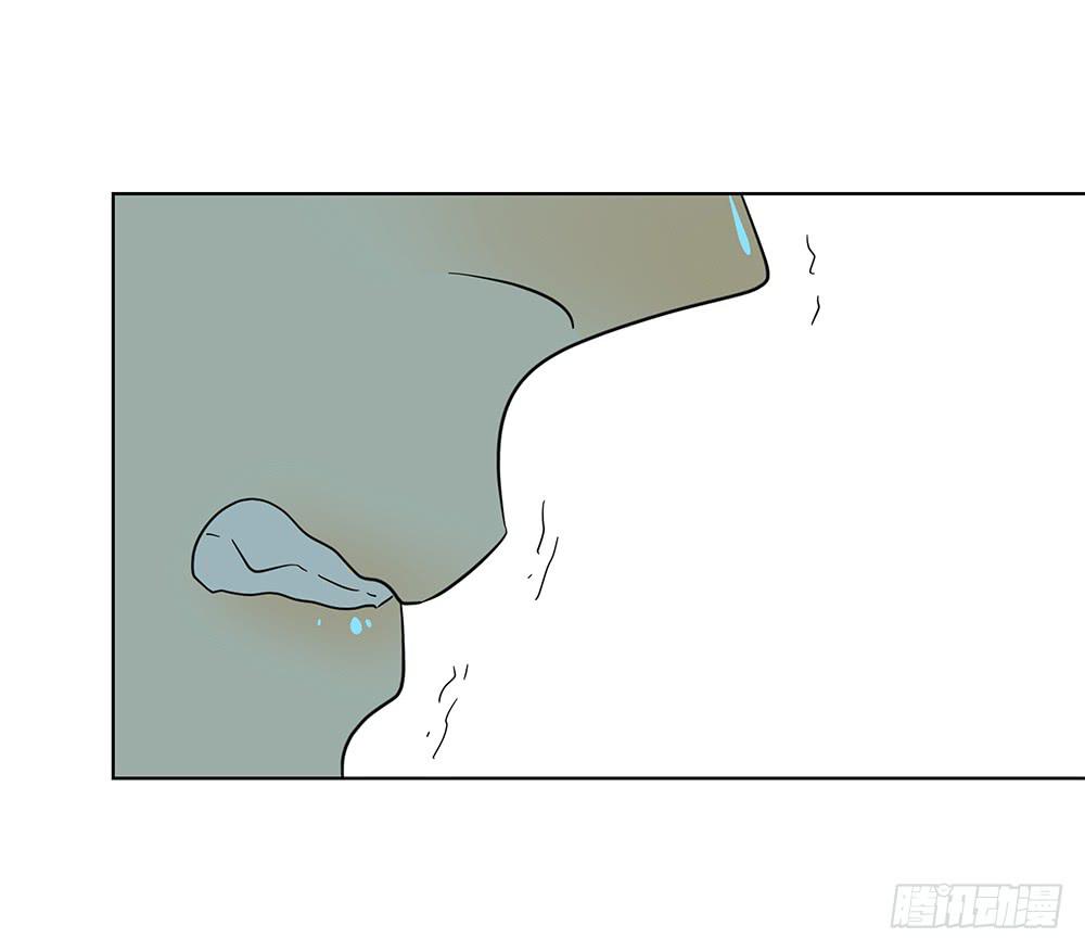 136.承认-第138话