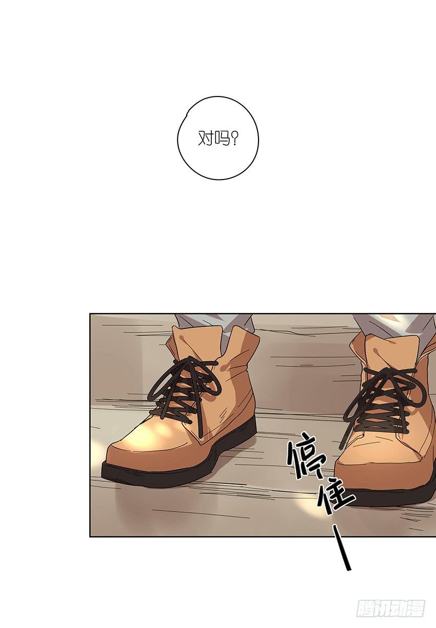 77.泡温泉-第78话