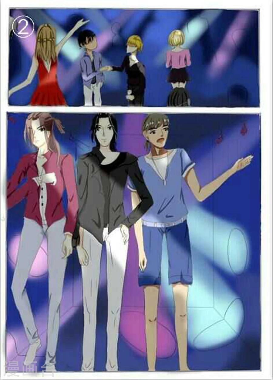 第30话 翻车？入牢！-第30话