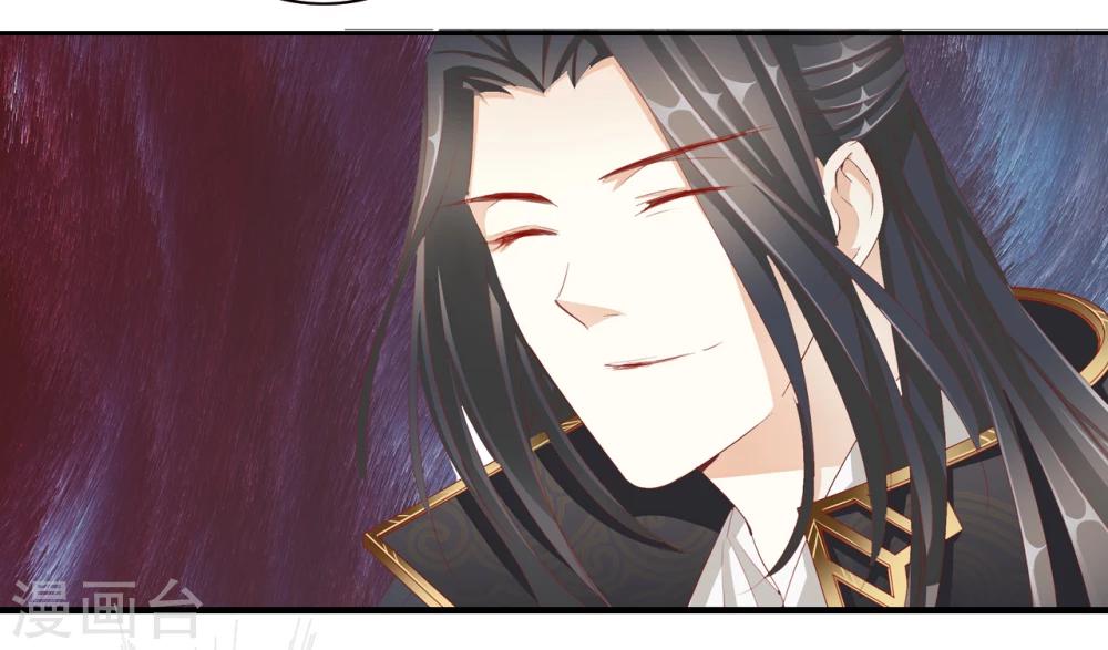 第40话 左丞相1-第40话