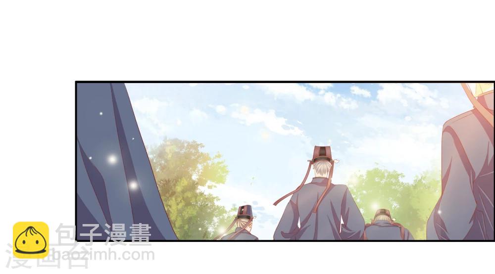 第44话 收网之时2-第44话