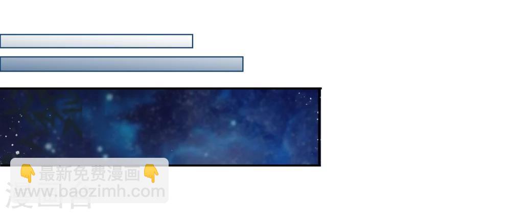 第44话 收网之时2-第44话