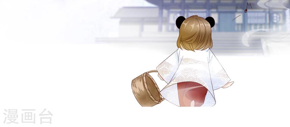 第48话 墨小瞳1-第48话