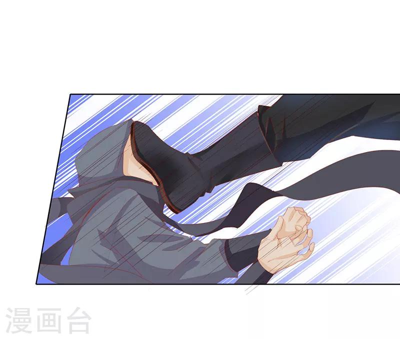 第50话 遁走-第50话