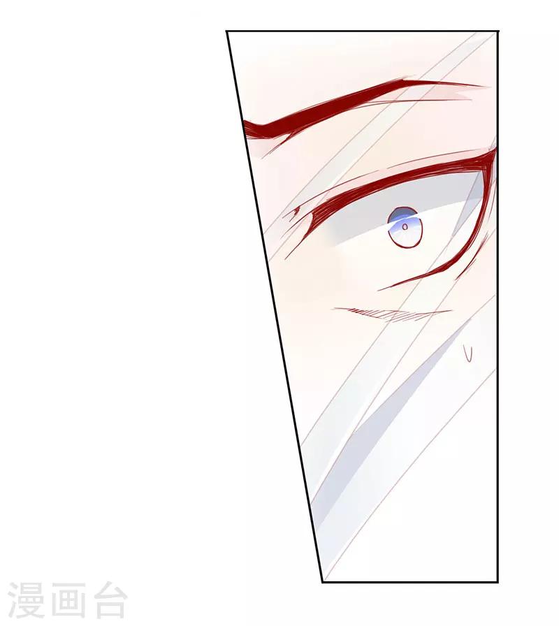 第50话 遁走-第50话