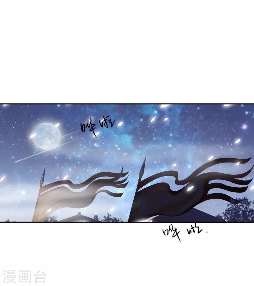 第60话 好久不见-第60话