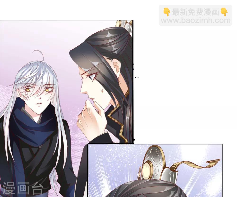 第62话 敌军-第62话