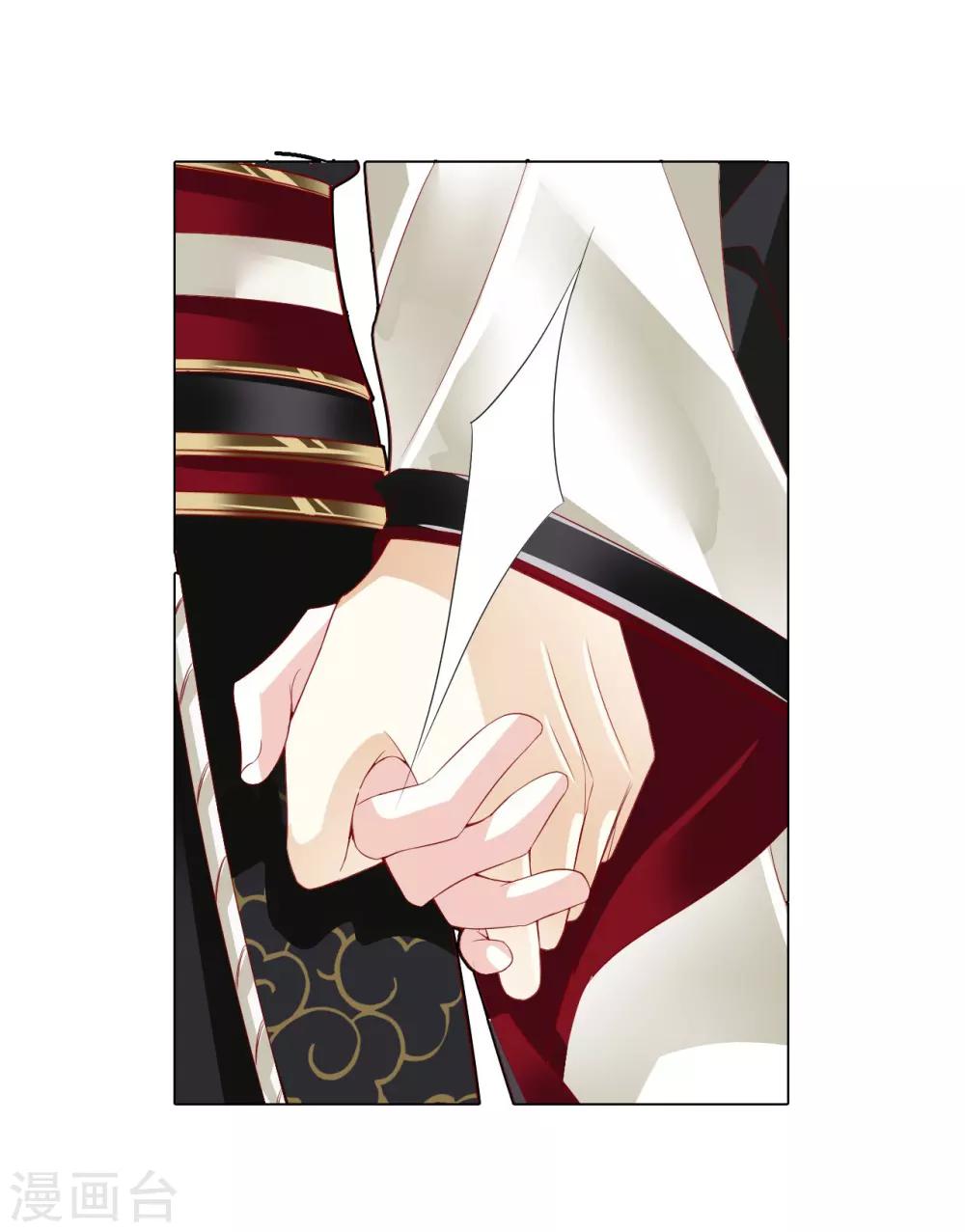 第62话 敌军-第62话