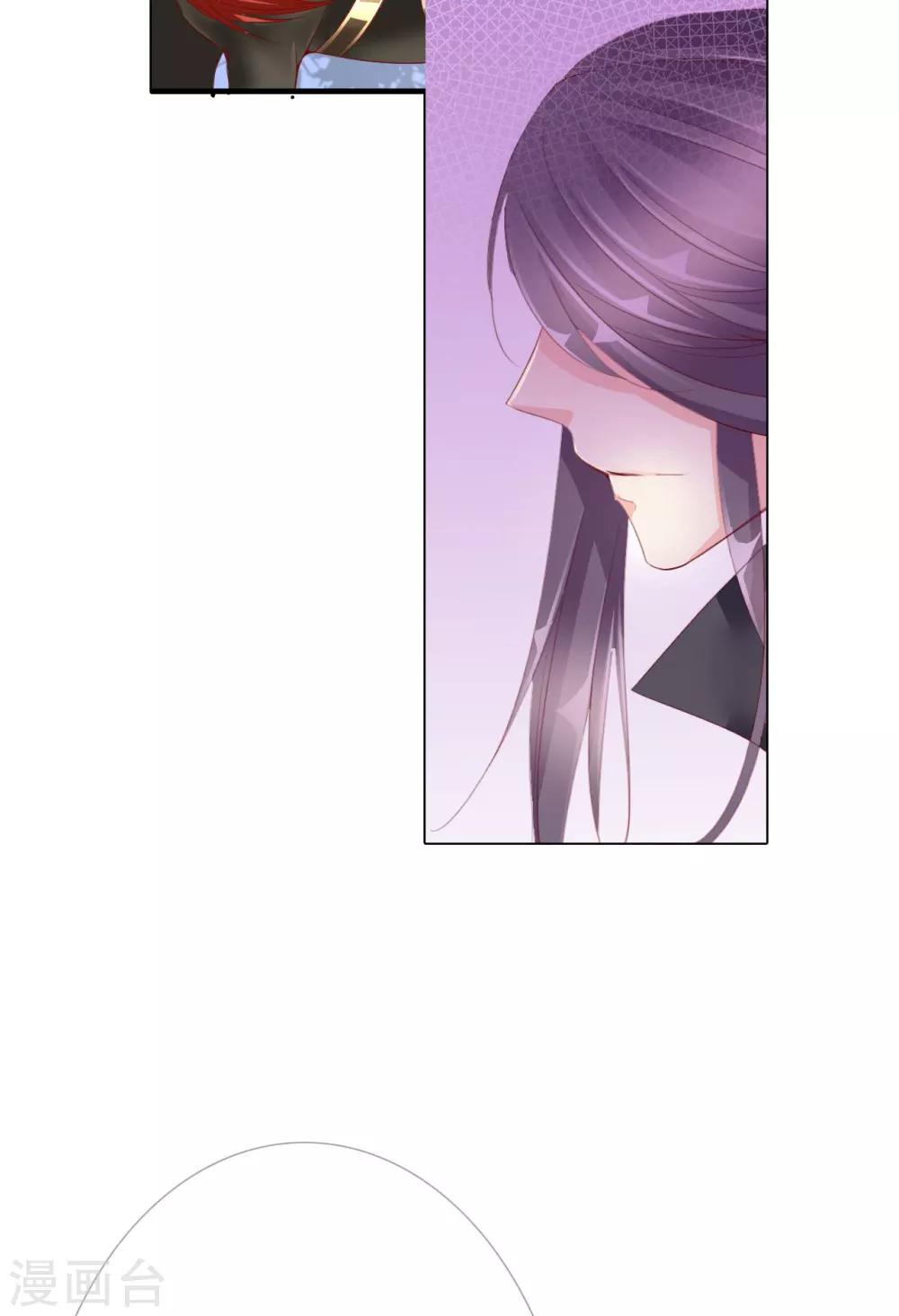 第62话 敌军-第62话