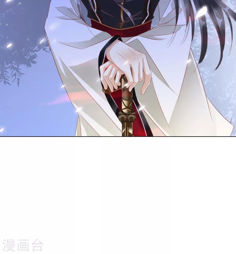 第62话 敌军-第62话