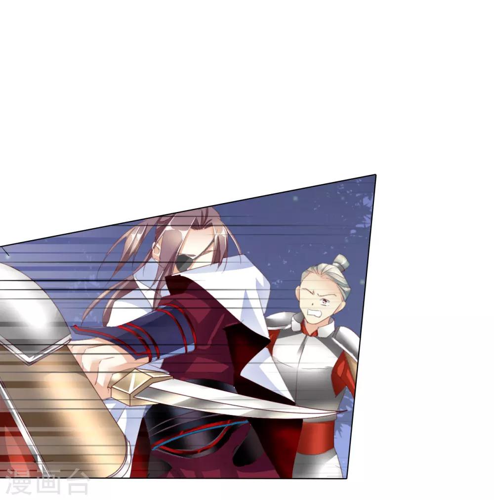 第62话 敌军-第62话