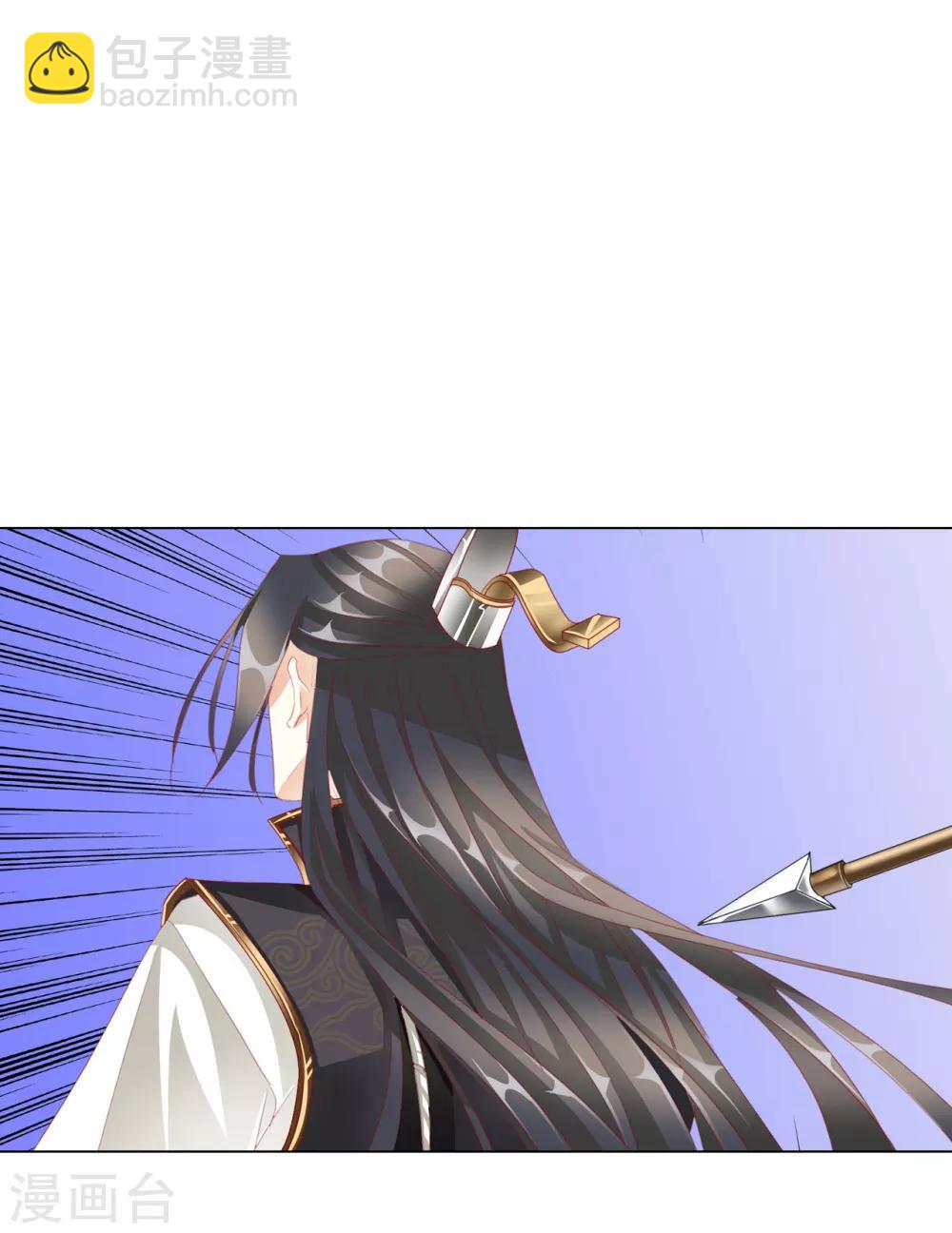 第62话 敌军-第62话