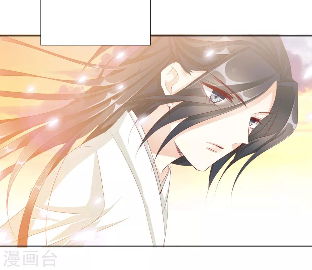 第64话 你是救赎-第64话