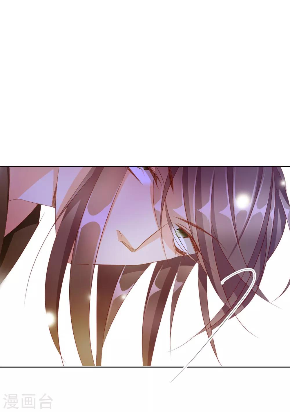 第64话 你是救赎-第64话