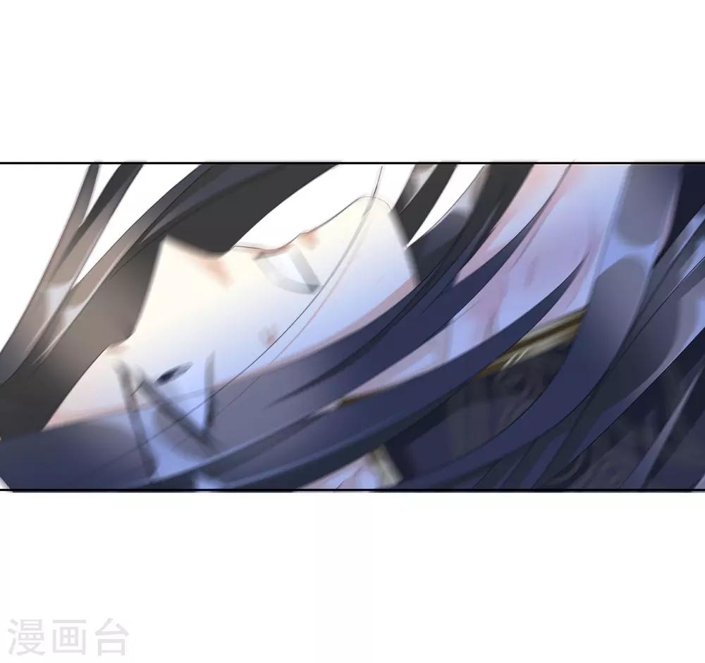 第64话 你是救赎-第64话