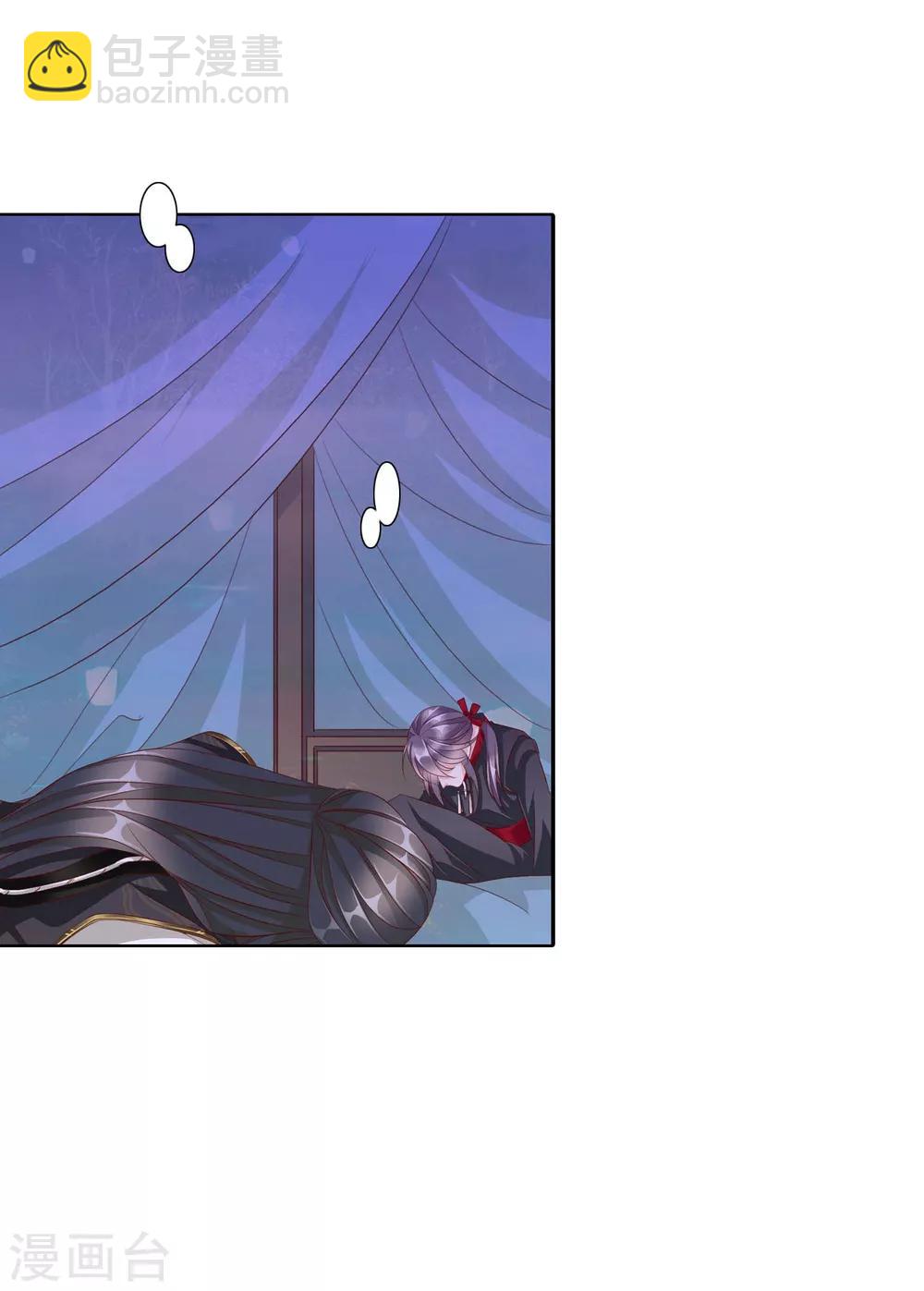 第64话 你是救赎-第64话