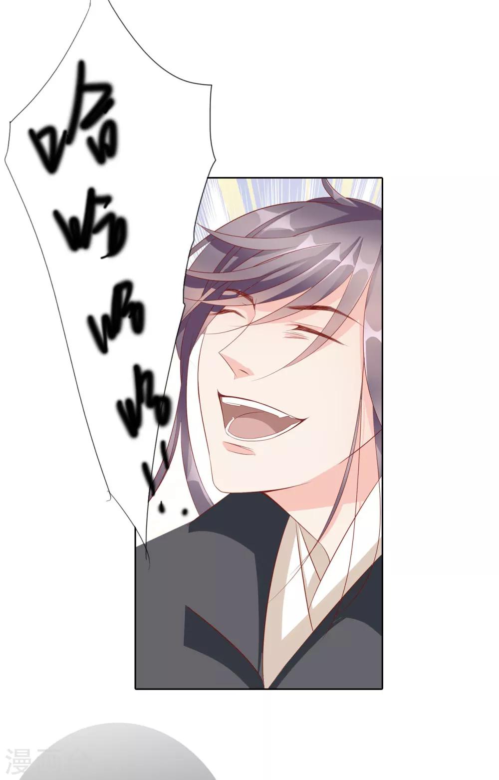 第64话 你是救赎-第64话