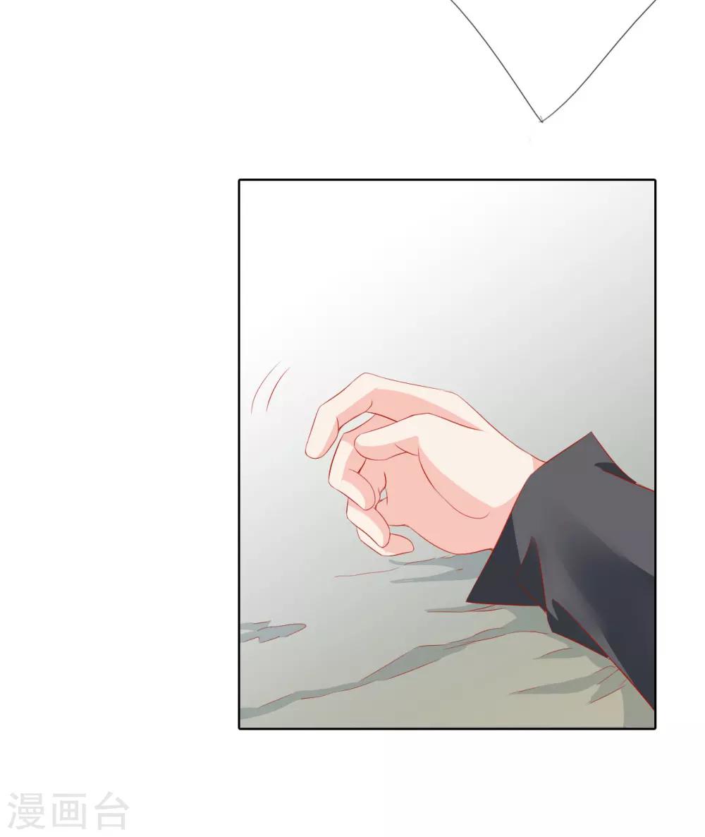 第64话 你是救赎-第64话