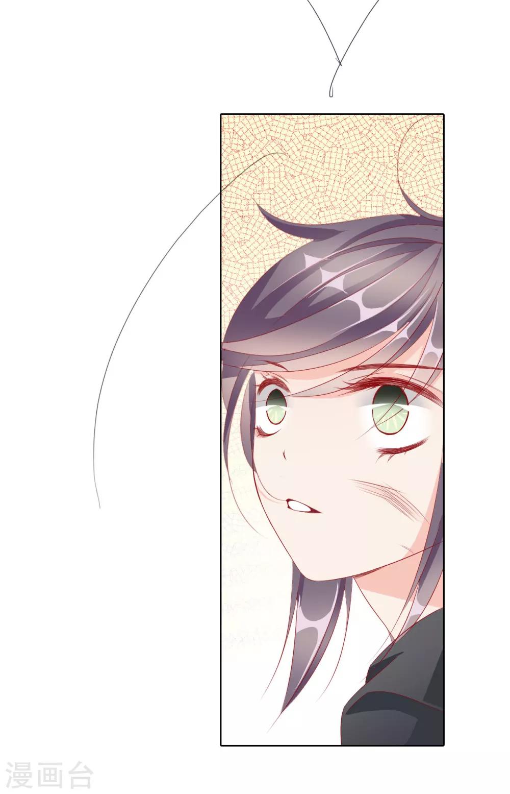 第64话 你是救赎-第64话