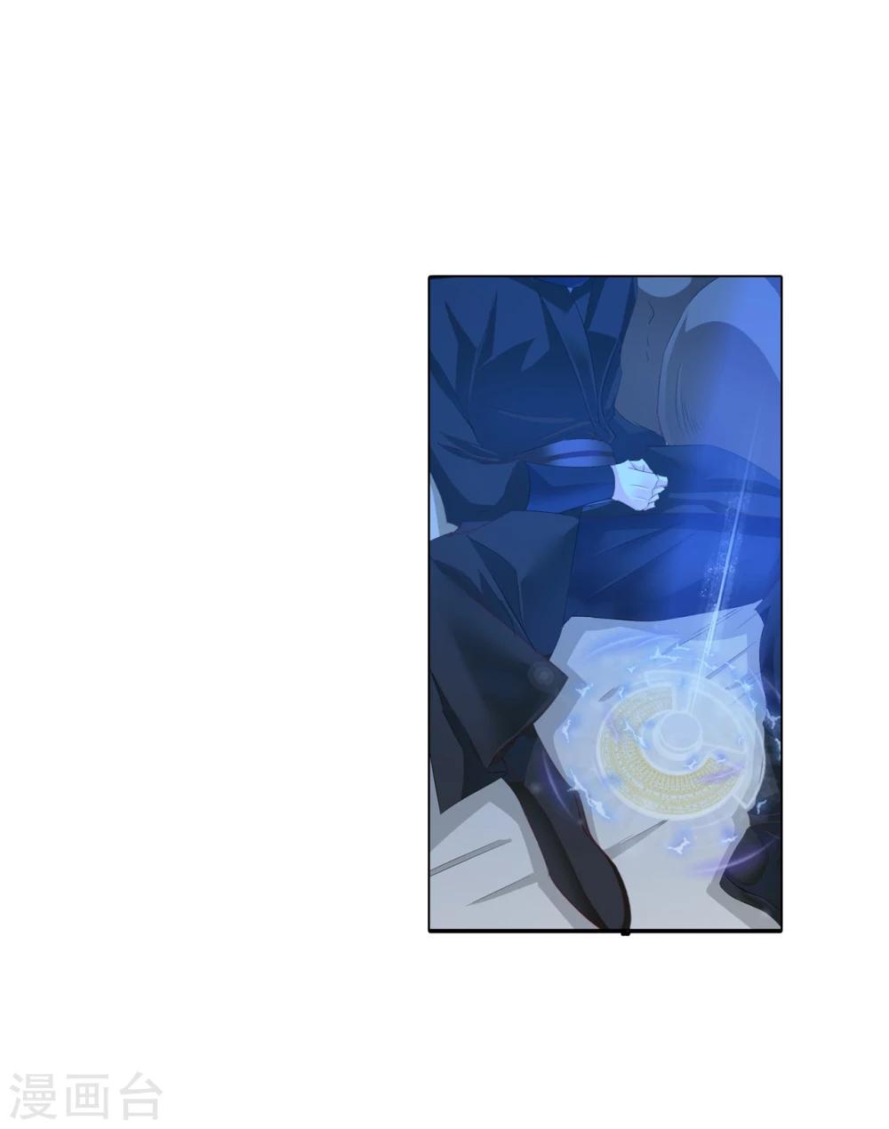 第66话 最好的选择-第66话