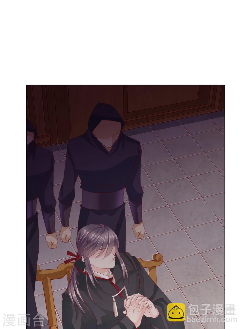 第66话 最好的选择-第66话