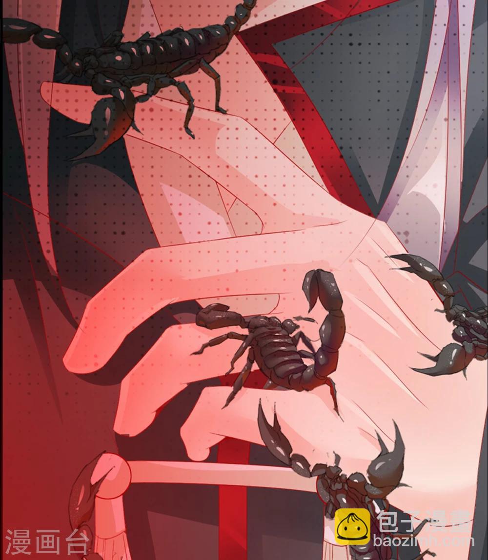 第66话 最好的选择-第66话