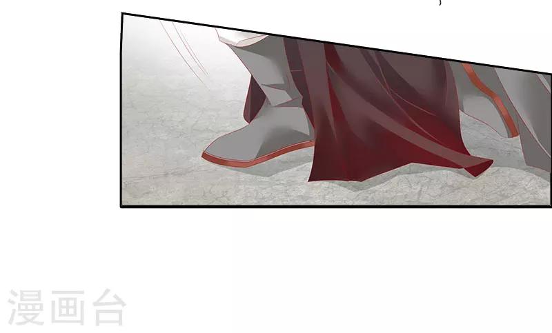 最终话 大结局(1/2)-第70话