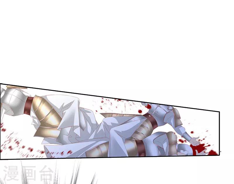 最终话 大结局(1/2)-第70话