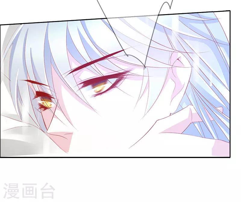 最终话 大结局(1/2)-第70话