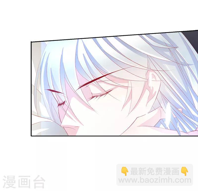 最终话 大结局(1/2)-第70话