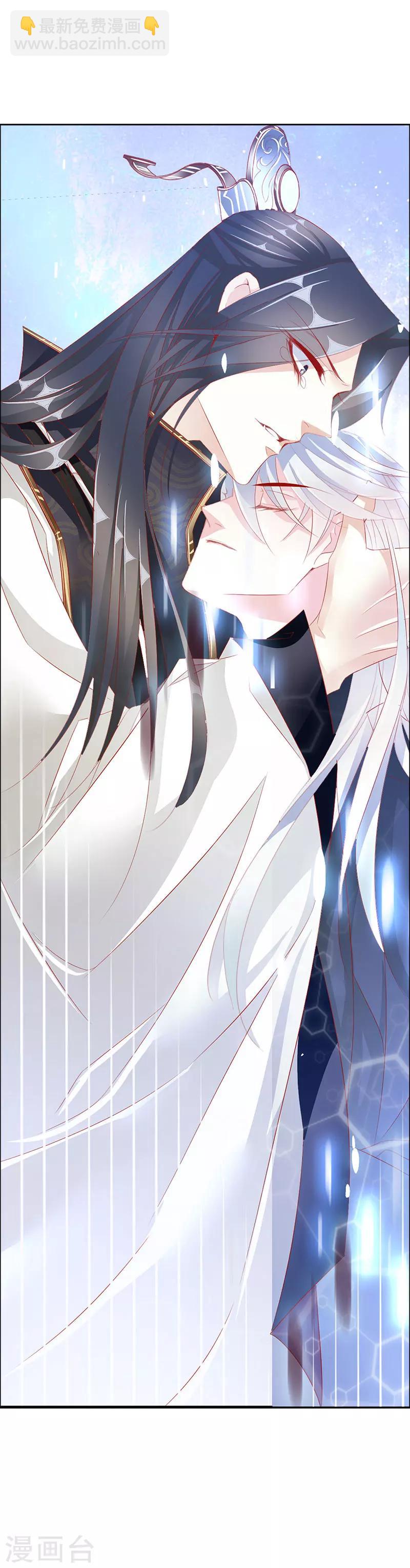 最终话 大结局(1/2)-第70话