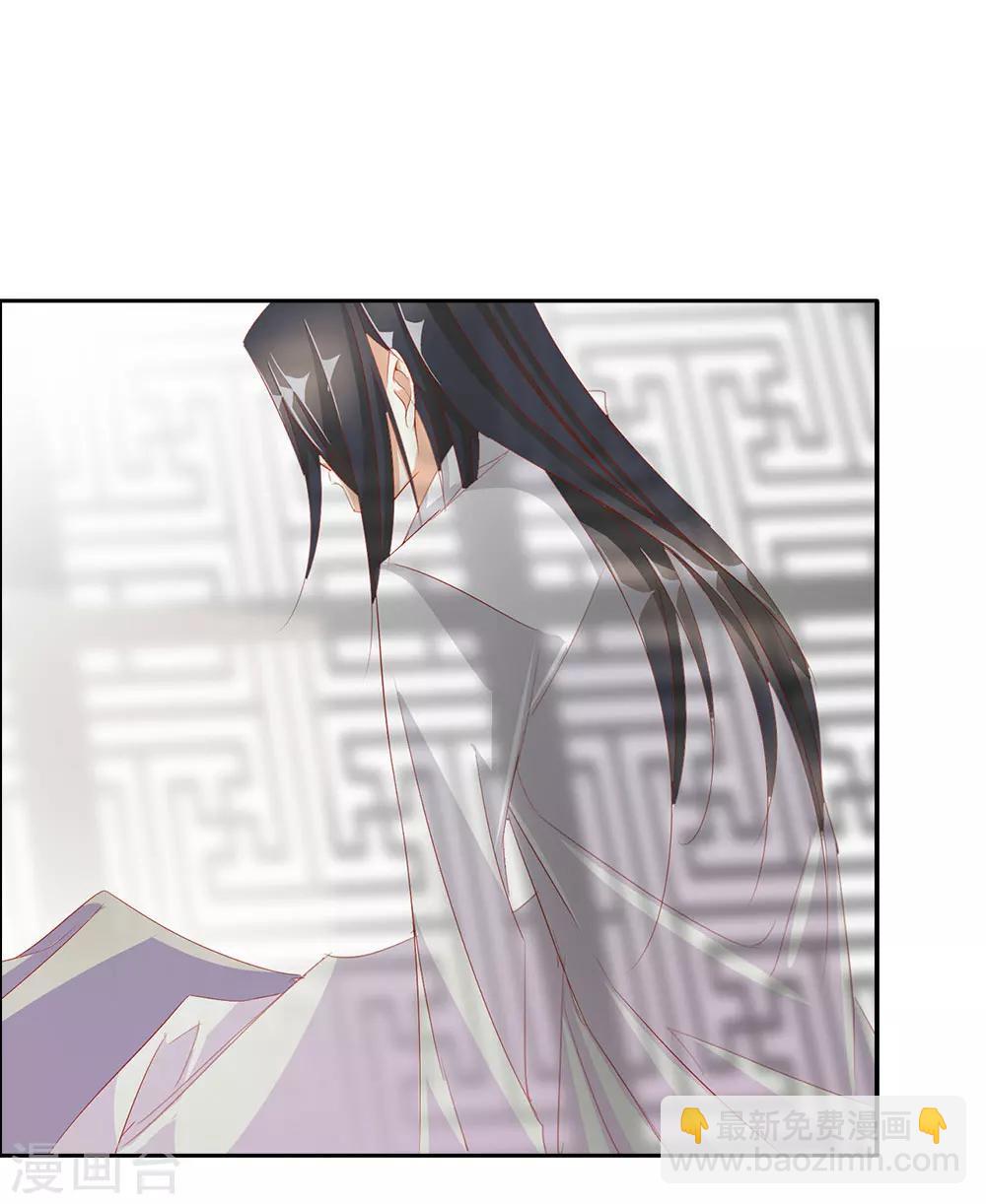 最终话 大结局(1/2)-第70话