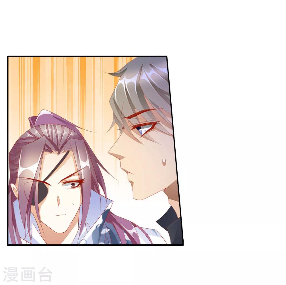 最终话 大结局(1/2)-第70话