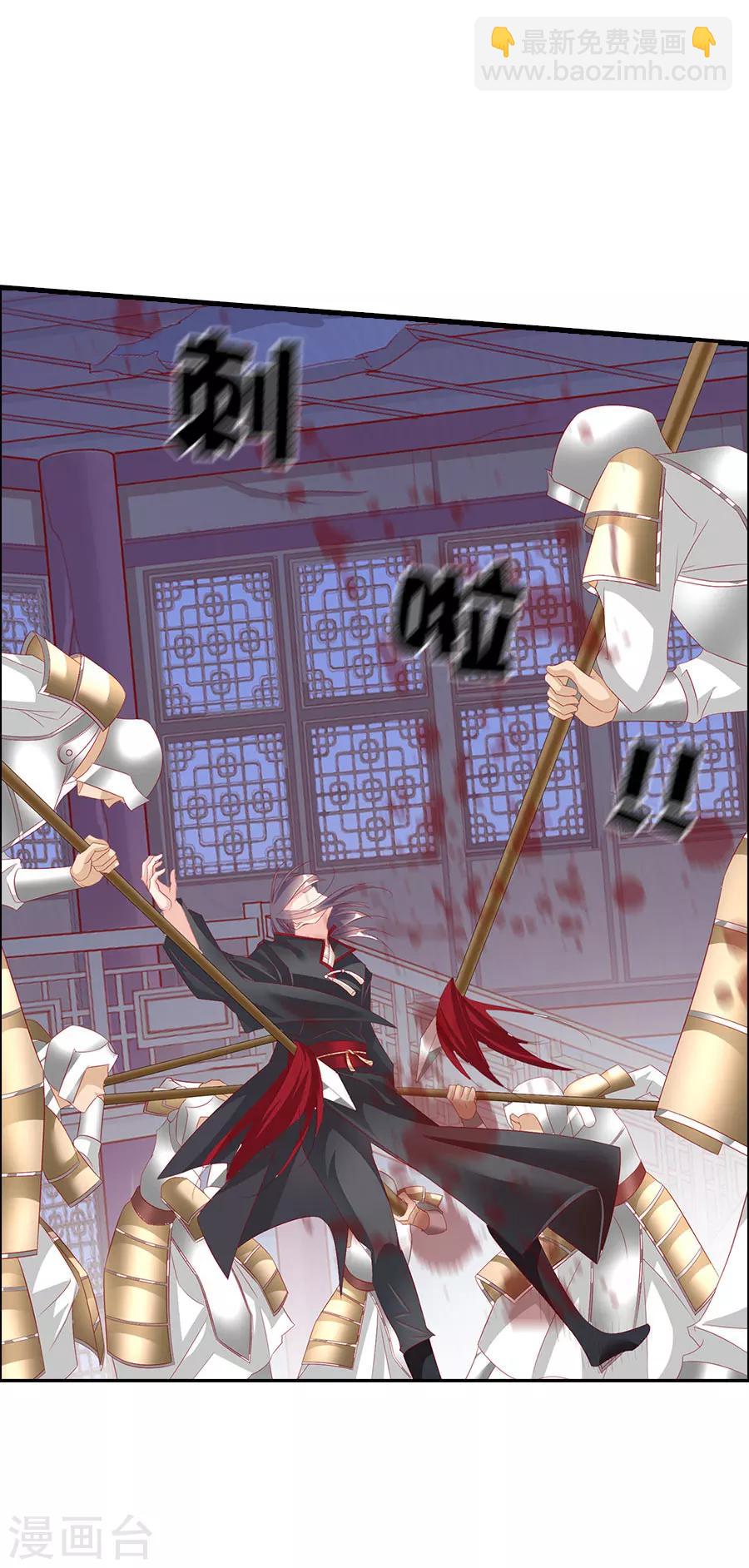 最终话 大结局(1/2)-第70话