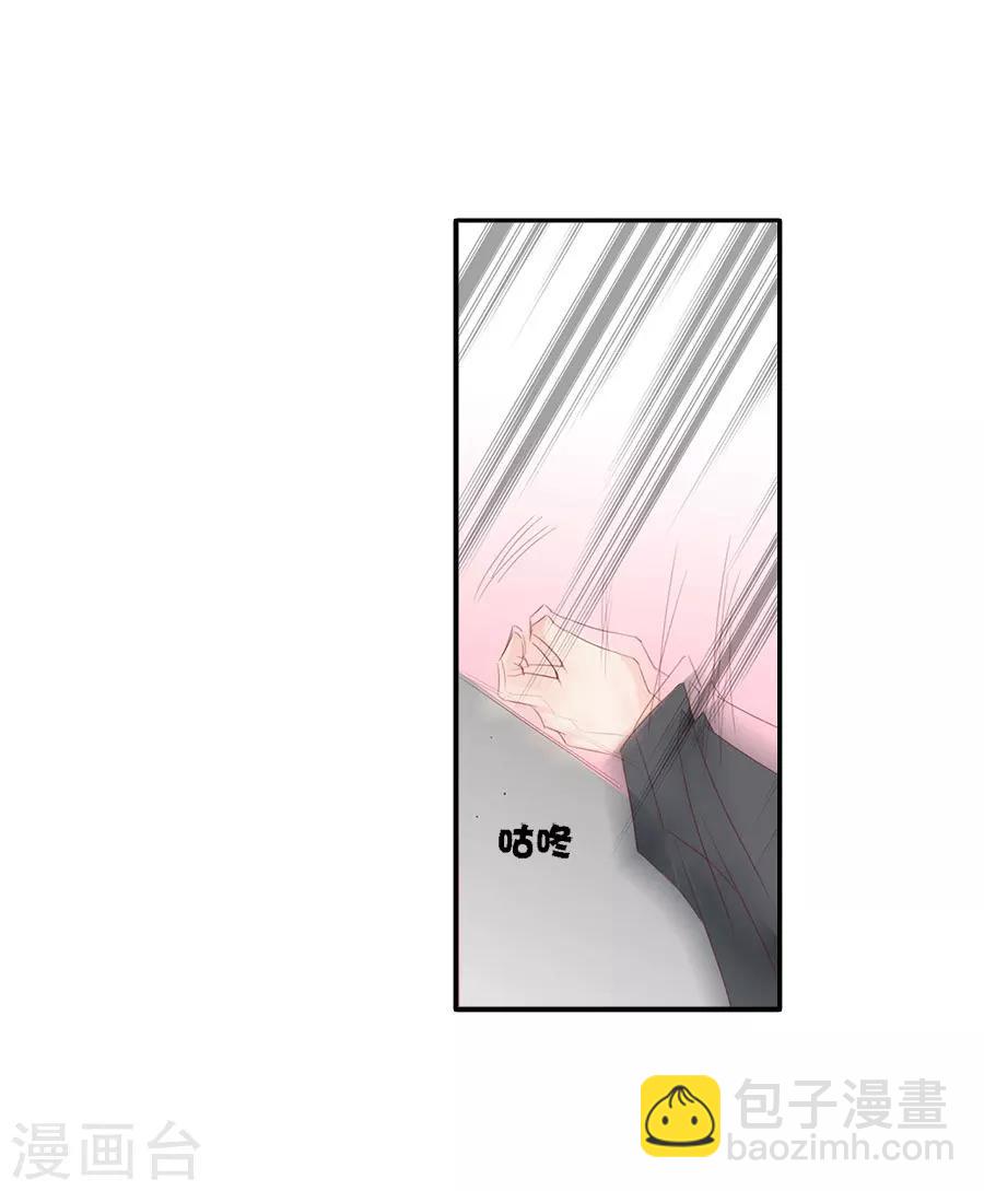 最终话 大结局(1/2)-第70话