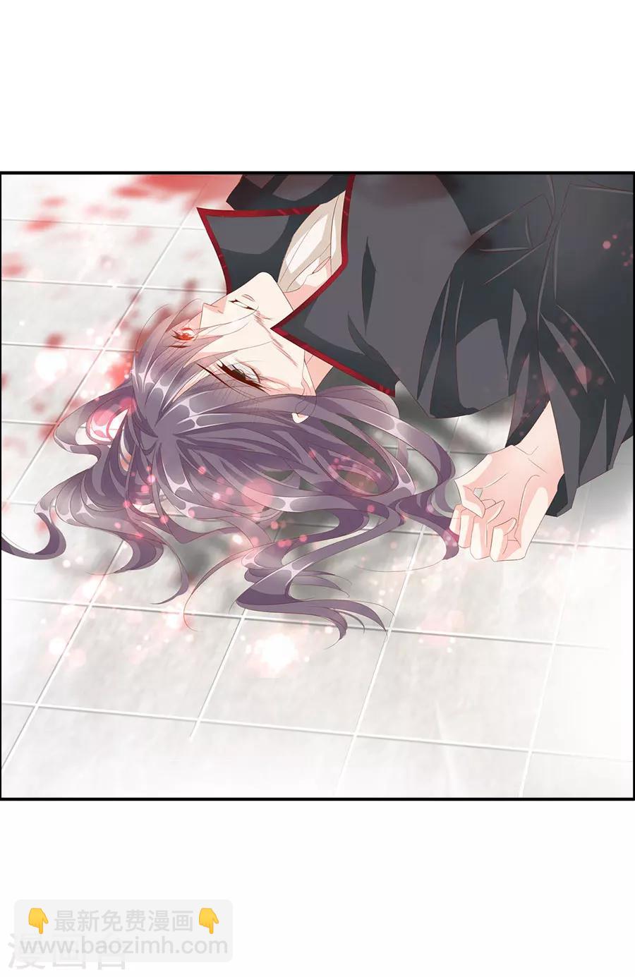 最终话 大结局(1/2)-第70话