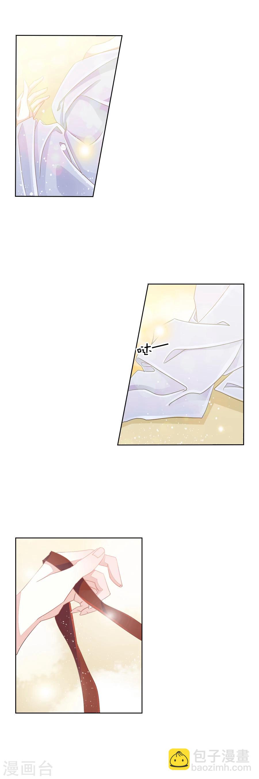 第8话 深夜澡堂-第8话