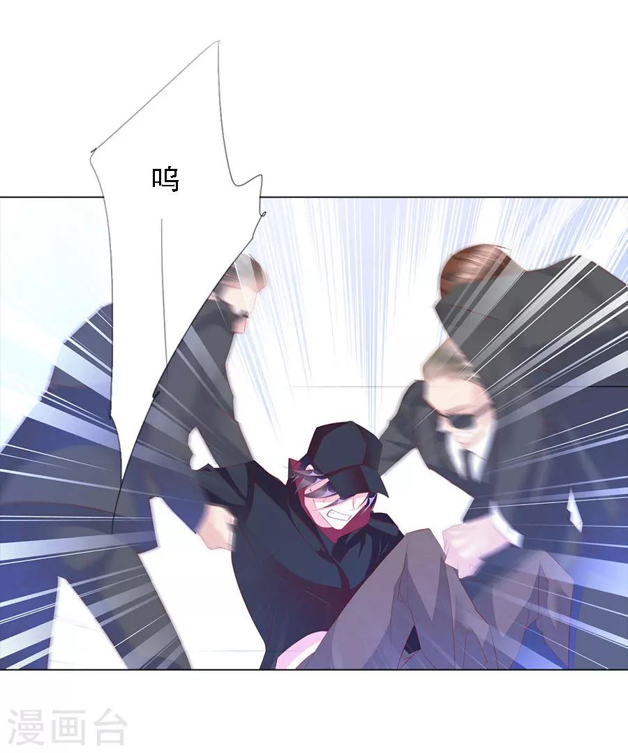 第72话 二分之一的相遇2-第72话